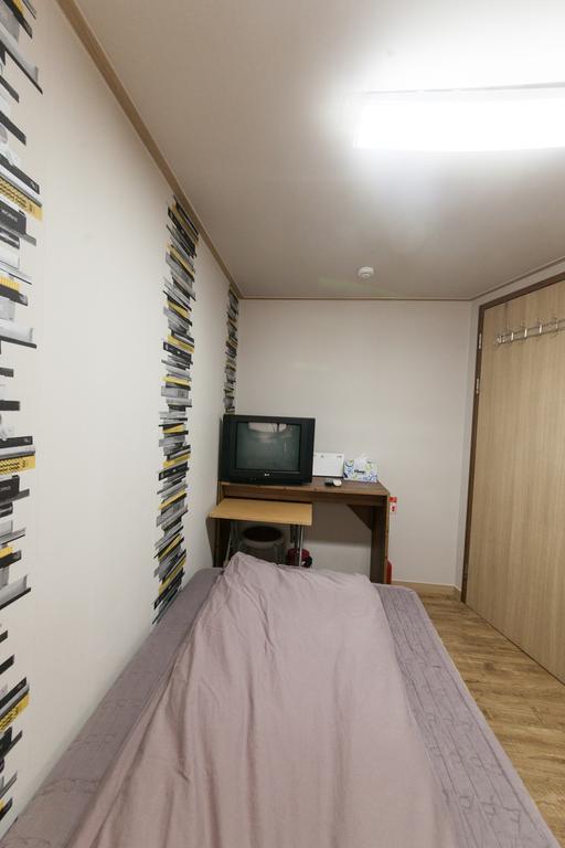 Yehadoye Guesthouse Szöul Szoba fotó