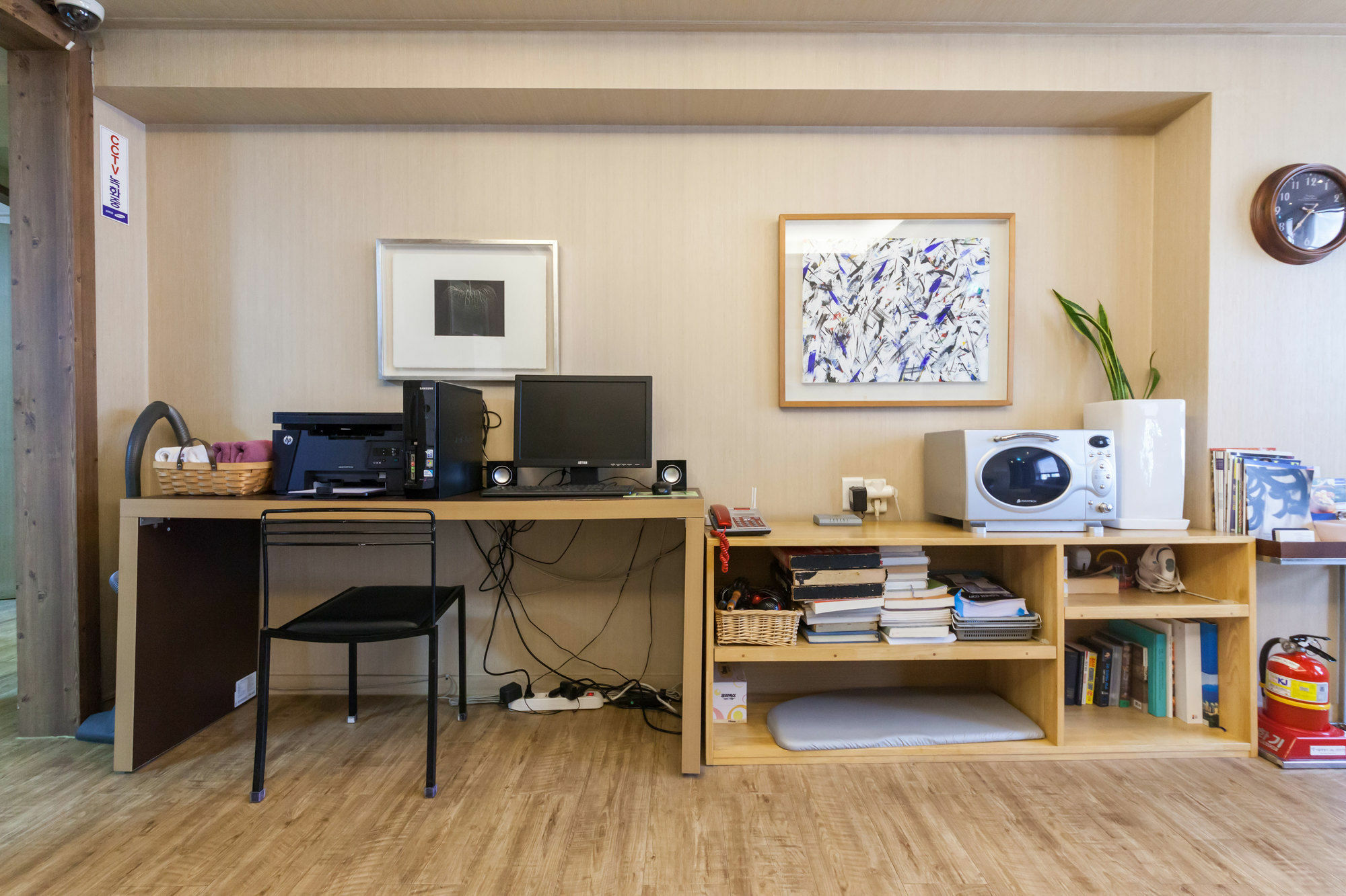 Yehadoye Guesthouse Szöul Kültér fotó