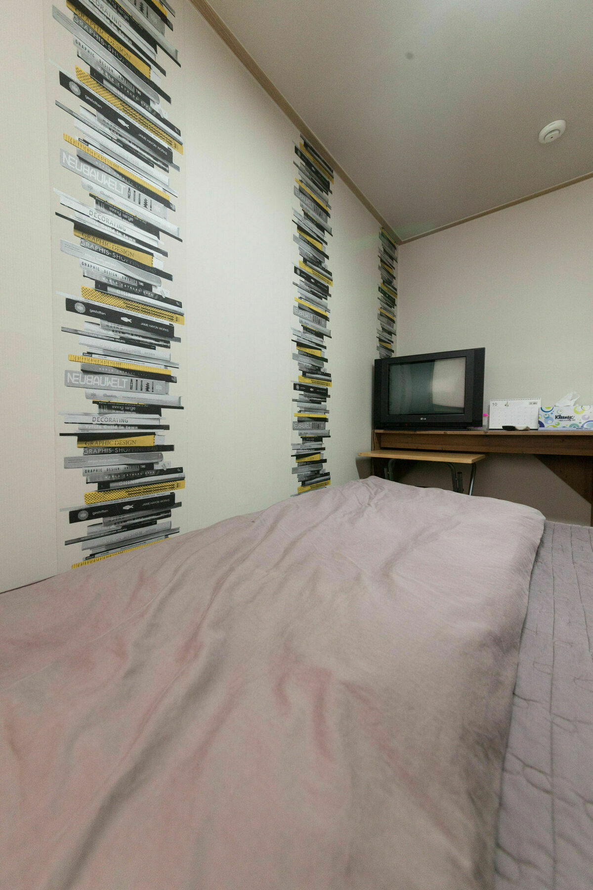 Yehadoye Guesthouse Szöul Kültér fotó