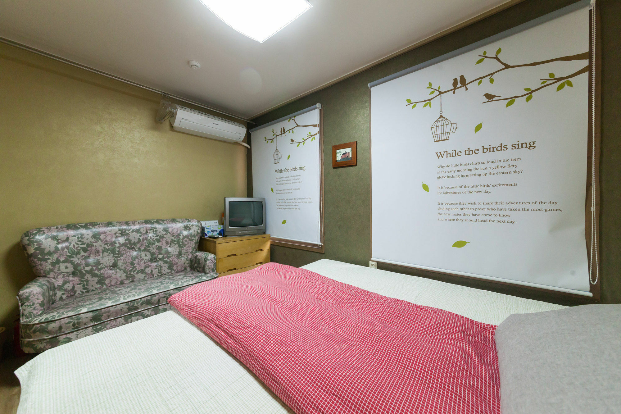 Yehadoye Guesthouse Szöul Kültér fotó