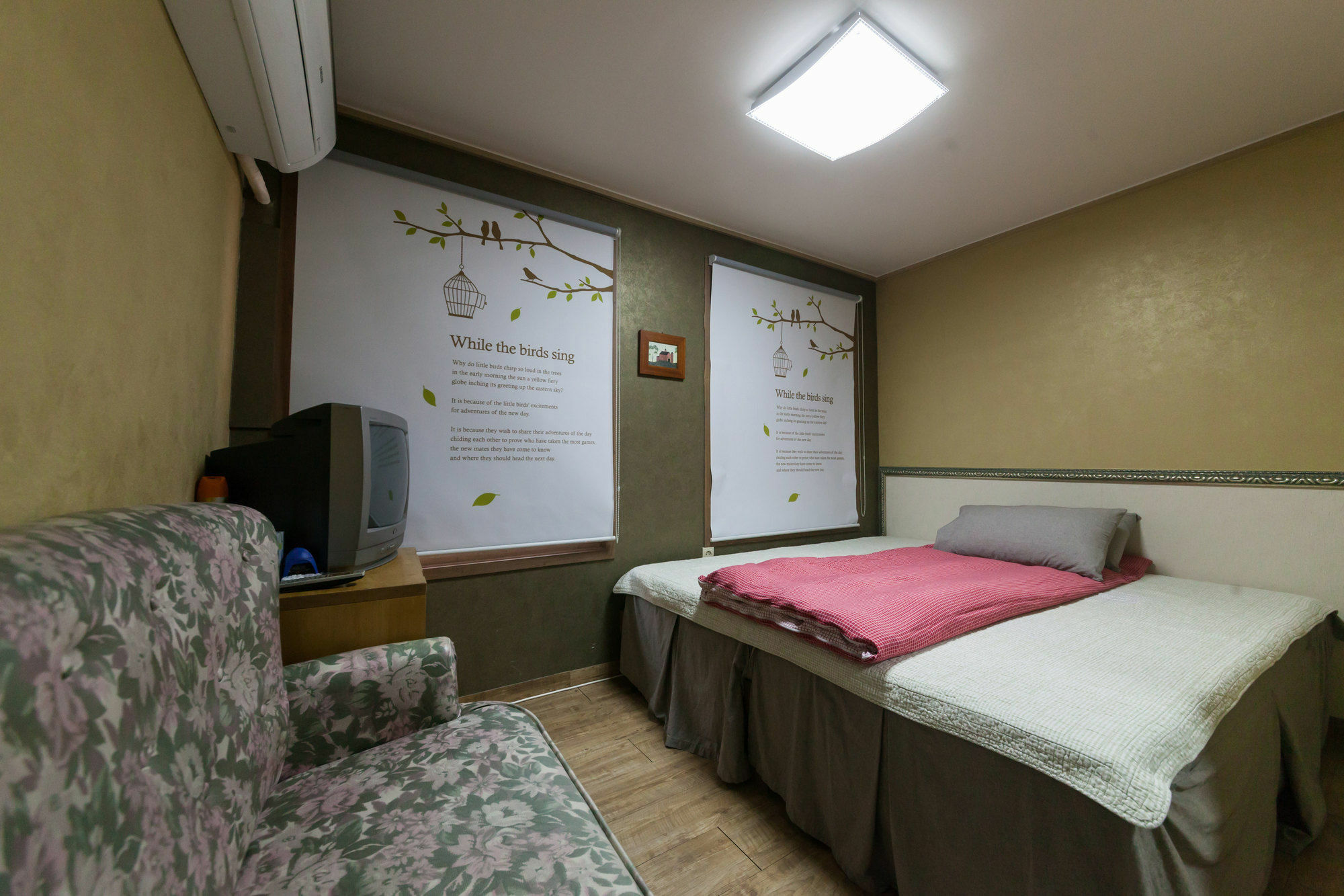 Yehadoye Guesthouse Szöul Kültér fotó
